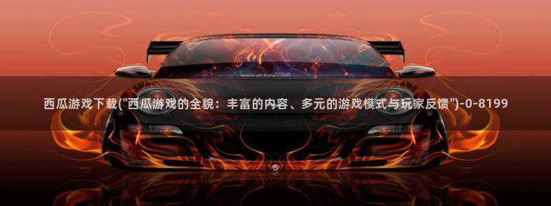 玫瑰之战电视剧免费观看西瓜影院