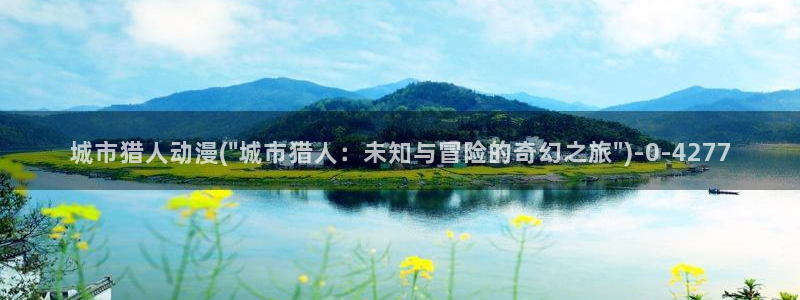 acg动漫